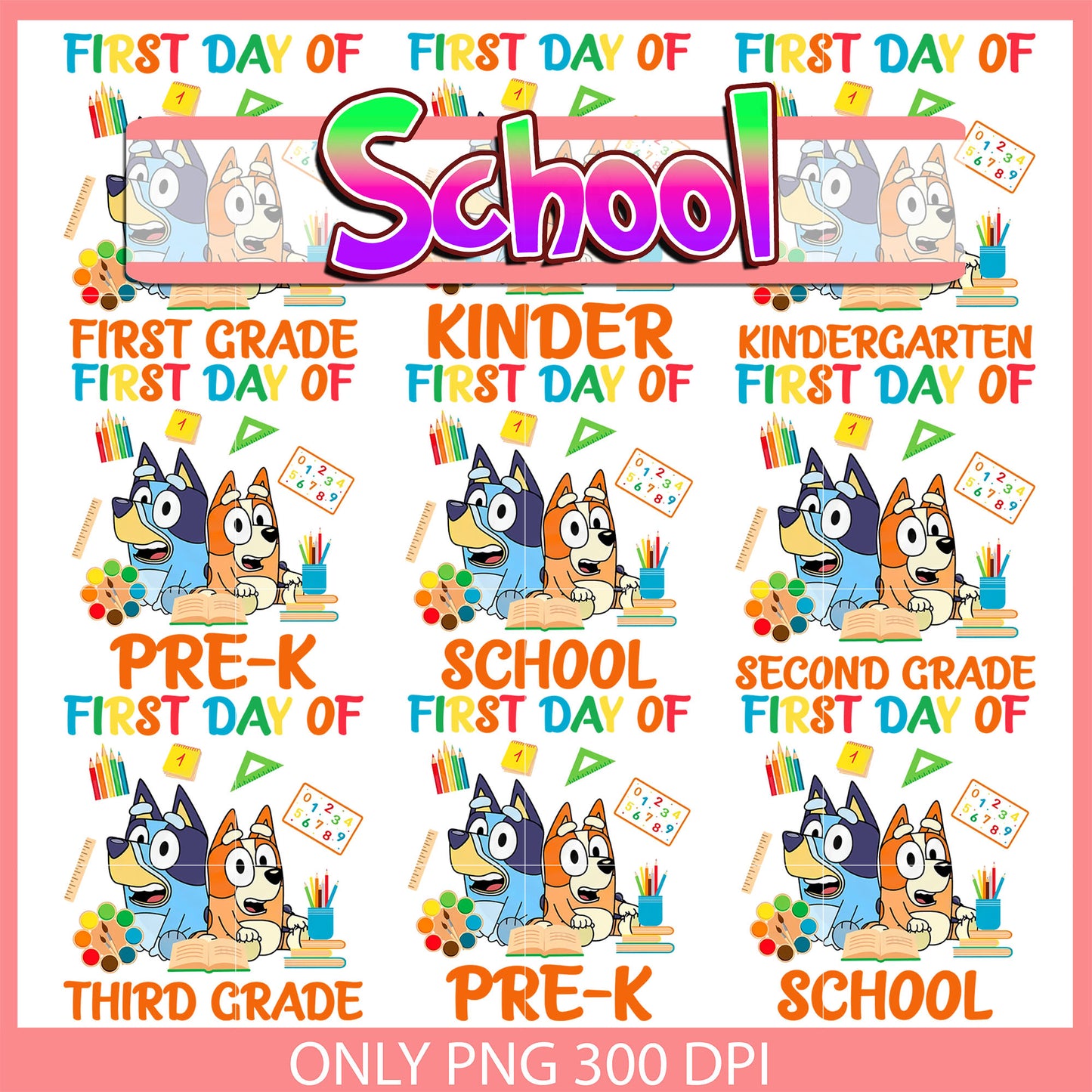 First day of school blue and bingo bundle png, blue and bingo png