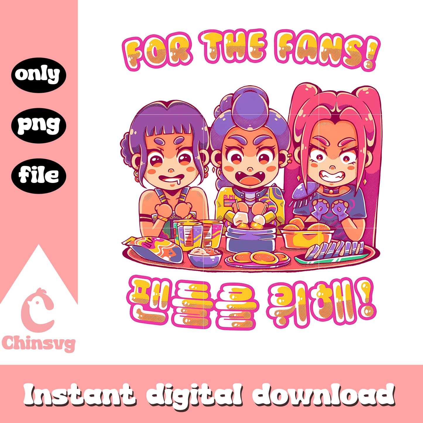 For the fans girl band design png, rumi and friends png