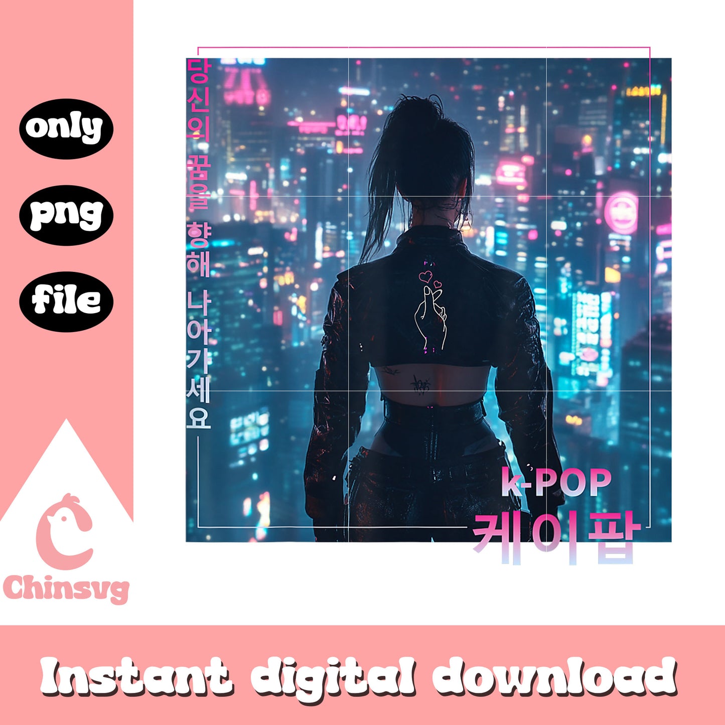 Korean cyberpunk seoul streetwear design png, cybervibe png