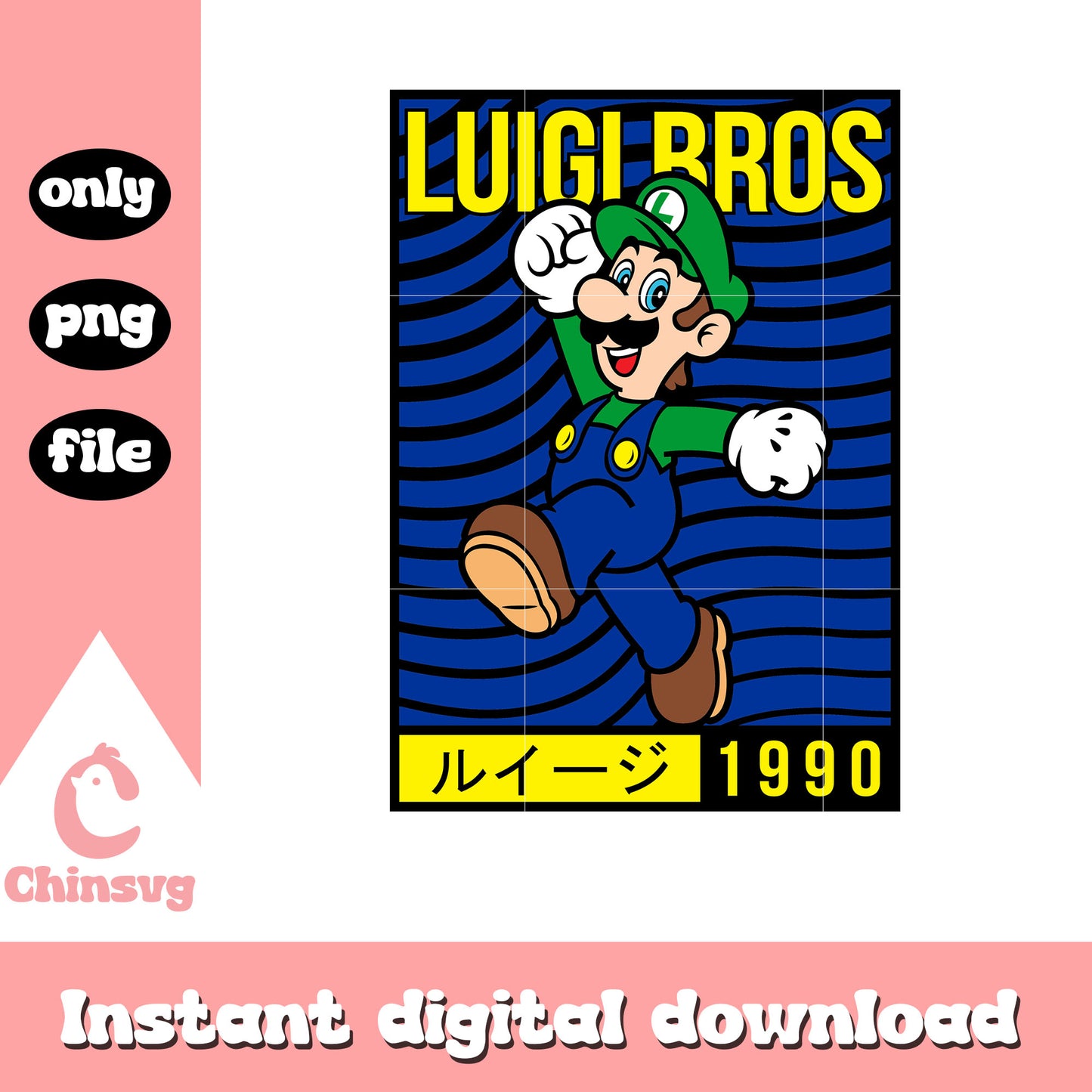 Luigi bross cast png, super mario game png, cartoon png