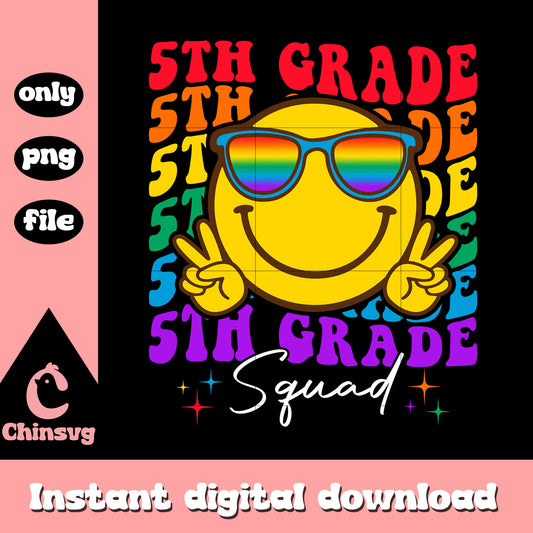5th grade squad smiley face design png, going back to school png