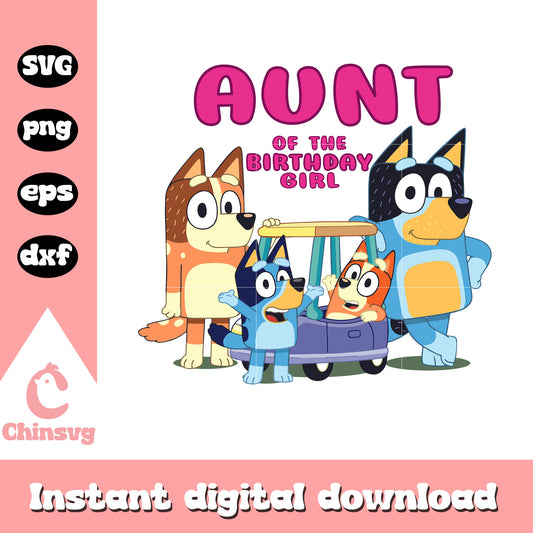 Aunt of the birthday girl design svg, happy birthday svg