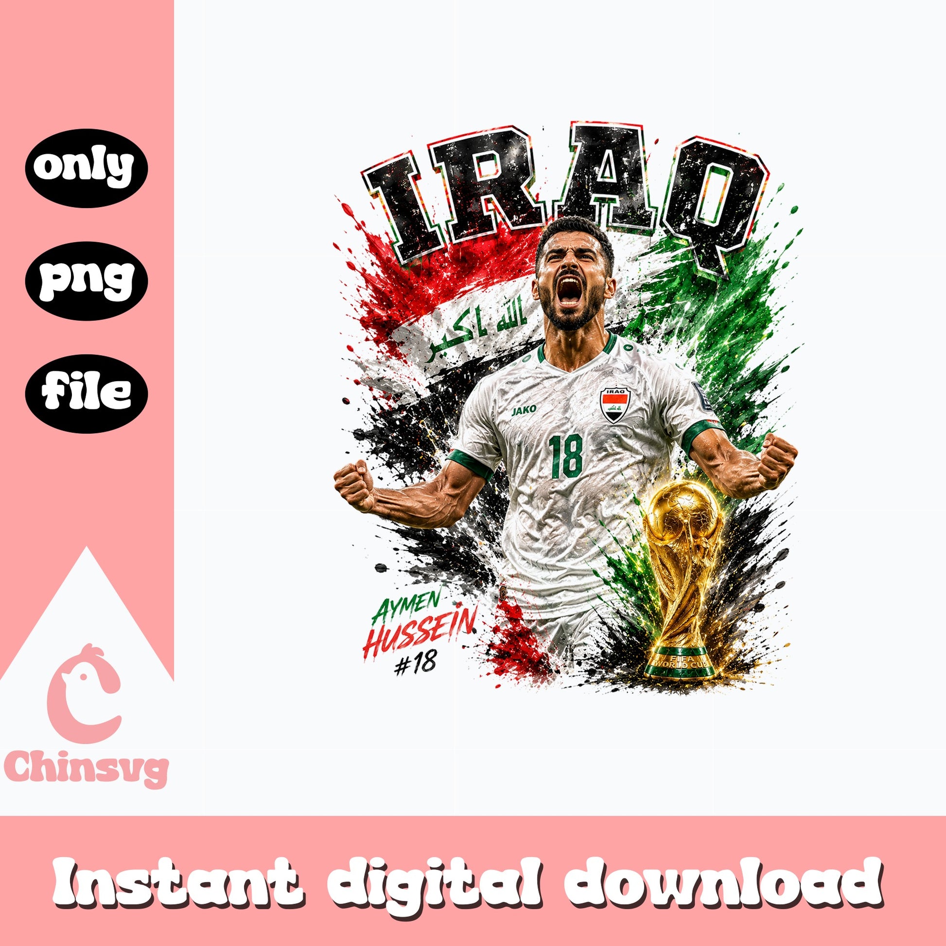 Aymen Hussein Iraq Soccer PNG, Football Player Shirt, PNG File