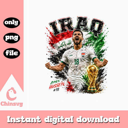 Aymen Hussein Iraq Soccer PNG, Football Player Shirt, PNG File