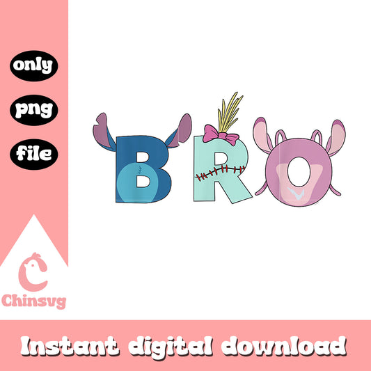 BRO day Lilo and Stitch png, happy brother day png, brother day png