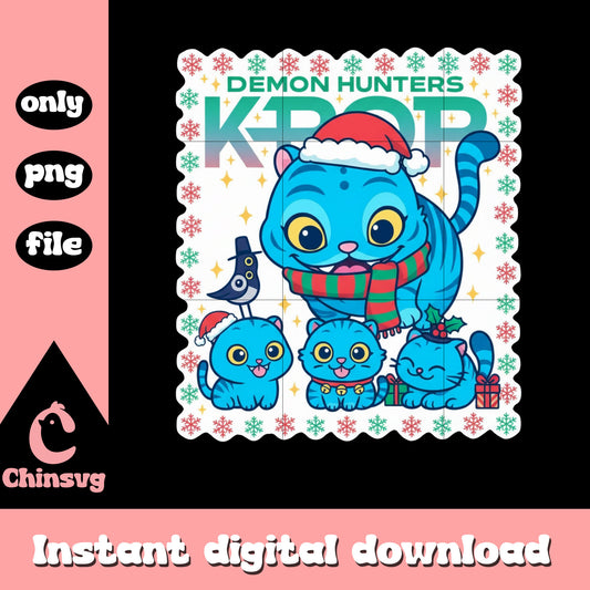 Baby derpy sussie kpop christmas stamp png, derpy the tiger png