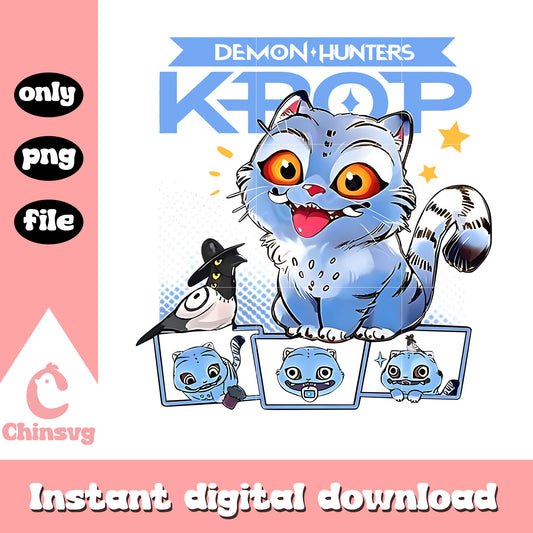Baby tiger demon hunters kpop png, derpy and susie png - Copy