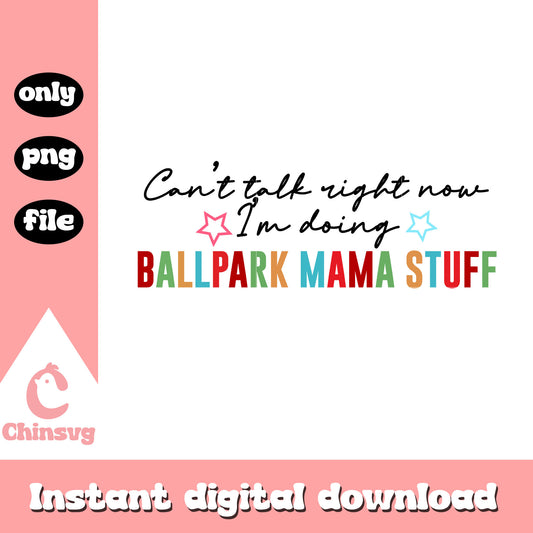 Ballpark mama stuff font design png, mama stuff png, font design png