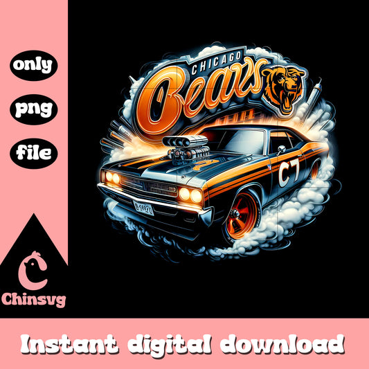 Bears nfl smoke car design png, Chicago Bears team png