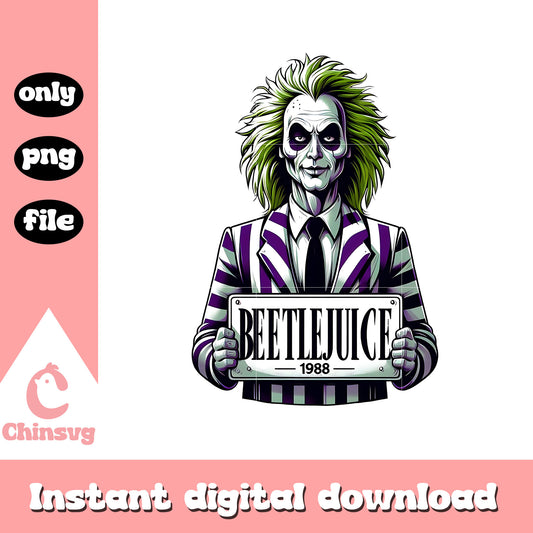 Beetlejuice 1988 mugshot png, beetlejuice mugshot png, beetlejuice png
