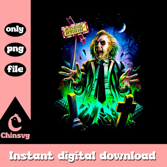 Beetlejuice funny movie png, scary movies png, beetlejuice png