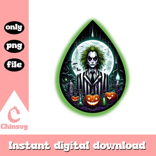 Beetlejuice joker pants a teardrop halloween png, beetlejuice png