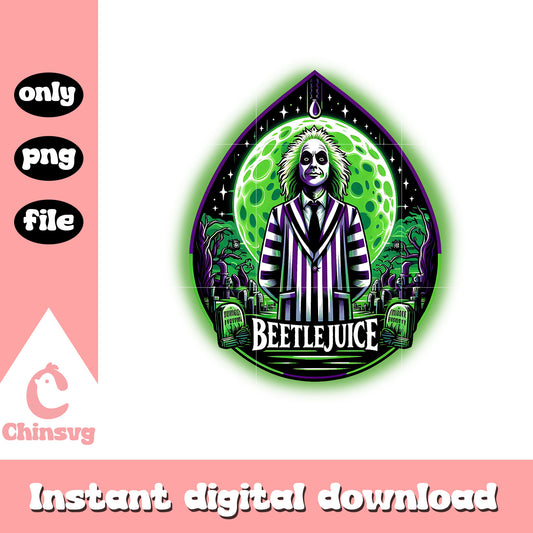 Beetlejuice pants cemetery a teardrop halloween png, pants png