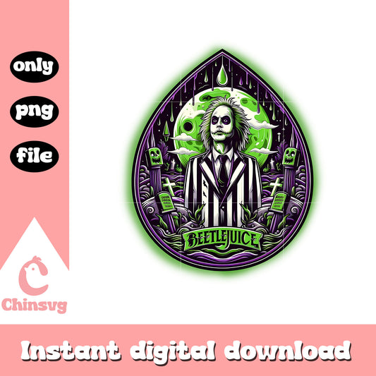 Beetlejuice pants cemetery crazy teardrop png, scary halloween png