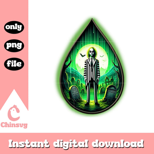Beetlejuice pants cemetery spooky teardrop png, creepy halloween png