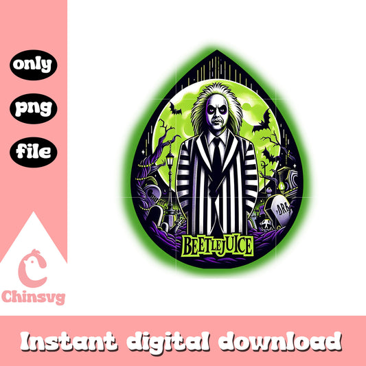Beetlejuice pants halloween a teardrop png, halloween spooky png