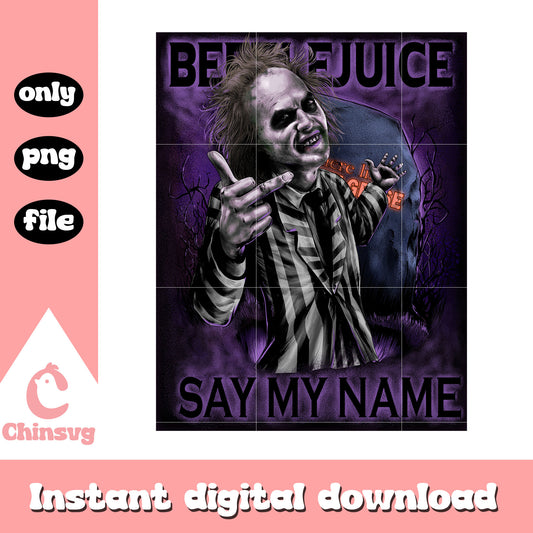 Beetlejuice say my name funny hand png, Beetlejuice funny png