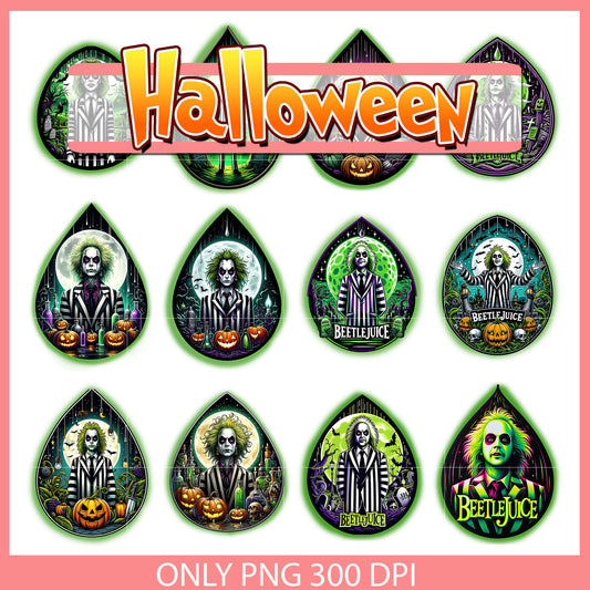 Beetlejuice water drops bundle png, beetlejuice​ png, beetlejuice cartoon​ png