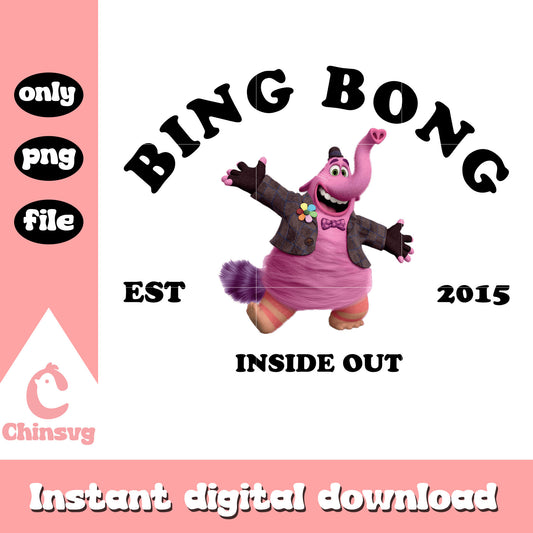 Bing bong est 2015 inside out design png, bing bong inside out png