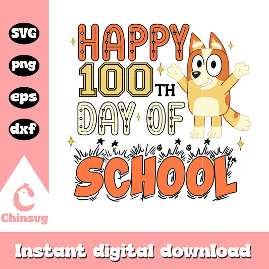 Bingo dog happy 100th day of school svg, bingo school svg