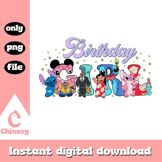 Birthday girl stitch and friends png, birthday stitch​ png