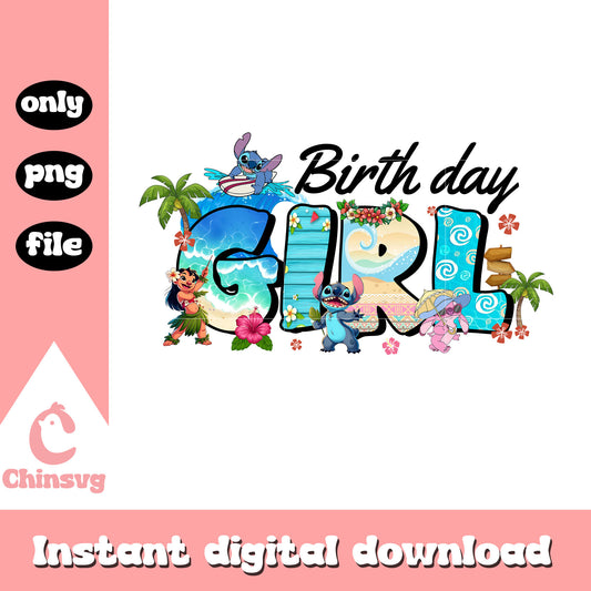 Birth day girl stitch disney png, stitch summer​ png, stitch happy birthday​ png