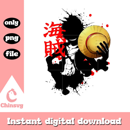 Black shadow luffy png, one piece png, luffy characters png