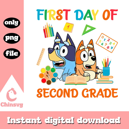 Bluey bingo first day of second grade png, disney bluey movie png