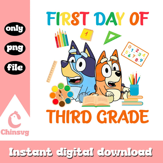 Bluey bingo first day of third grade png, bluey disney character png