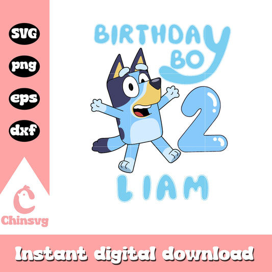 Bluey birthday boy 2nd design svg, bluey's birthday​ svg