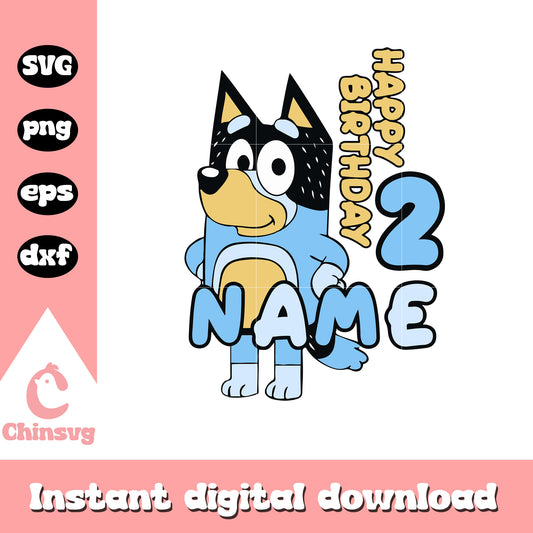 Bluey dad happy birthday name svg, happy birthday svg