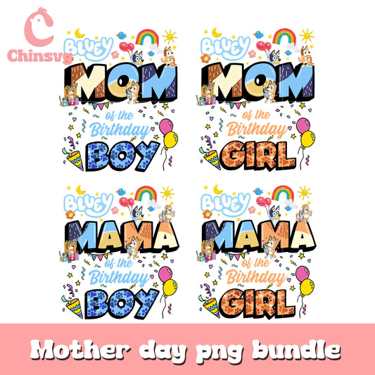 Bluey mom of the birthday boy bundle png, Bluey brithday png