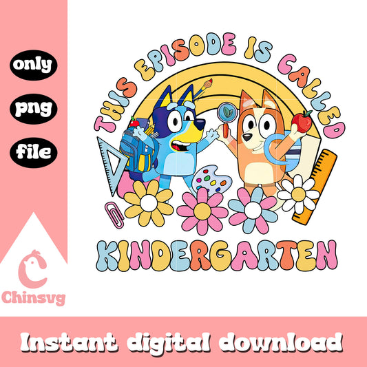 Bluey this episode is called kindergarten png, bluey bingo art png
