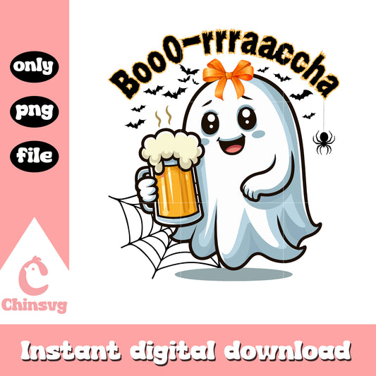 Boo raacha ghost drink beer design png, ghost png