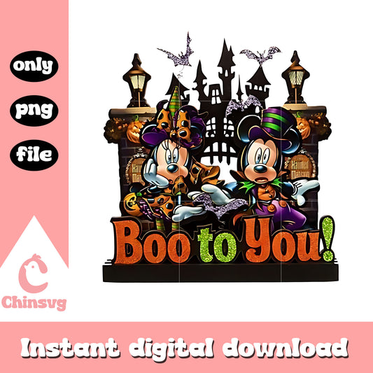 Boo to you halloween castle png, mickey minnie png