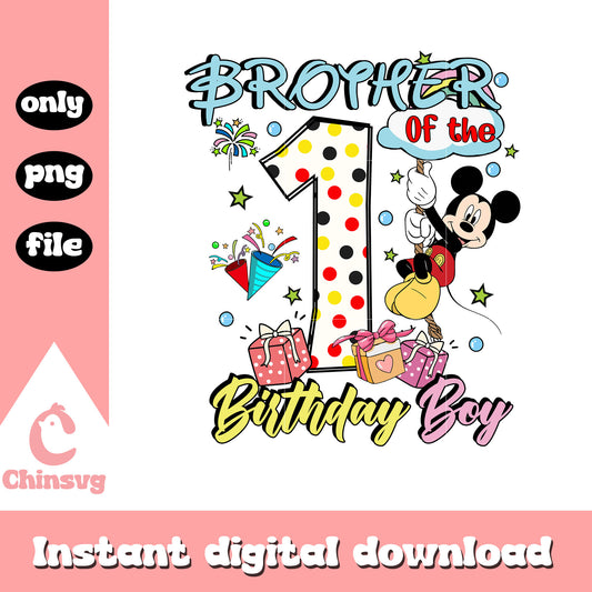 Brother of the birthday boy png, disney birthday png, mickey png