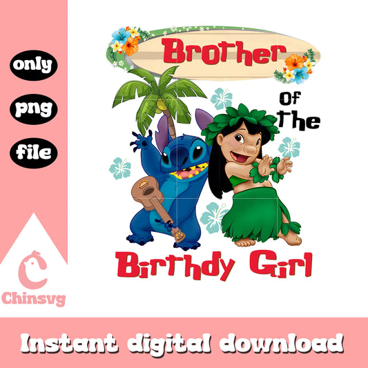 Brother of the birthday girl stitch lilo png, summer disney​ png