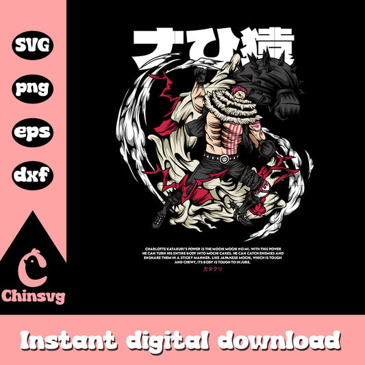 Charlotte Katakuri png, one piece anime png, cartoon characters png