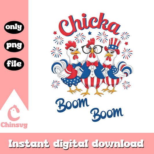 Chicka boom america design png, 4th of july decorations png