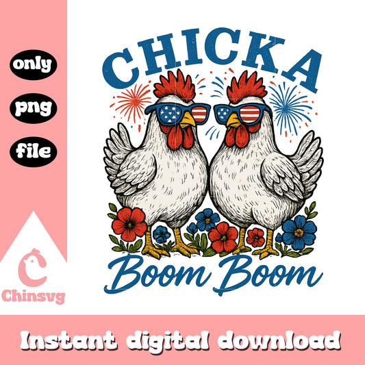 Chicka boom boom retro usa chicken png, usa chicken png