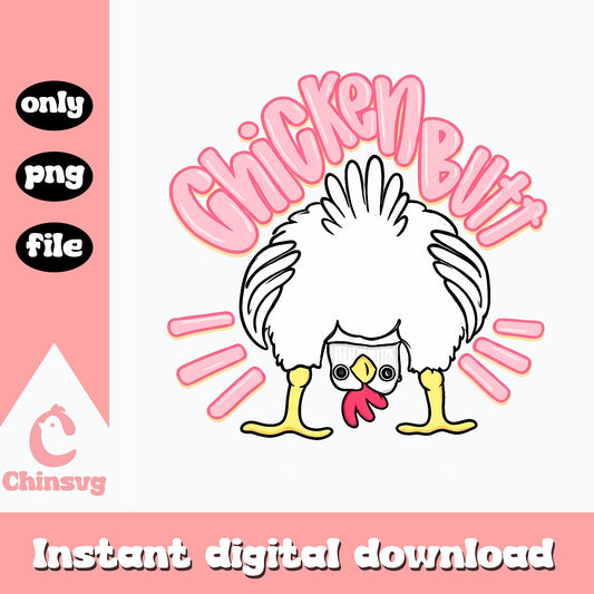 Chicken Butt Funny PNG, Cute Chicken PNG, Farm Animal PNG