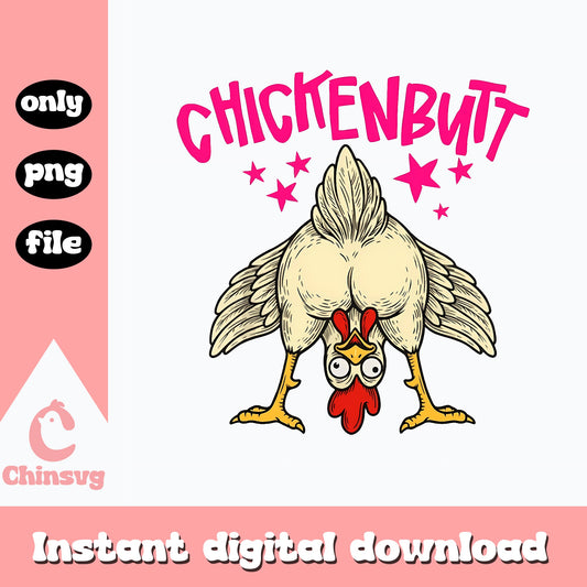Chicken Butt Funny PNG, Hilarious Chicken PNG, Sarcastic PNG