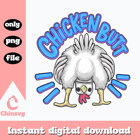 Chicken Butt SVG PNG, Funny Chicken Clipart, Farm Animal SVG