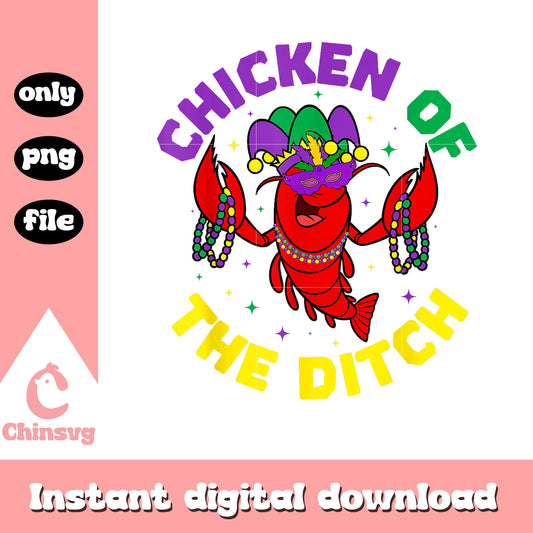 Chicken crawfish mardi gras png, mardi gras crawfish​ png