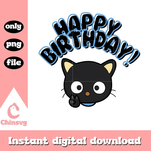 Chococat hello kitty happy birthday png, sanrio character png