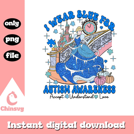 Cinderela I wear blue for autism awareness png, disney princess png