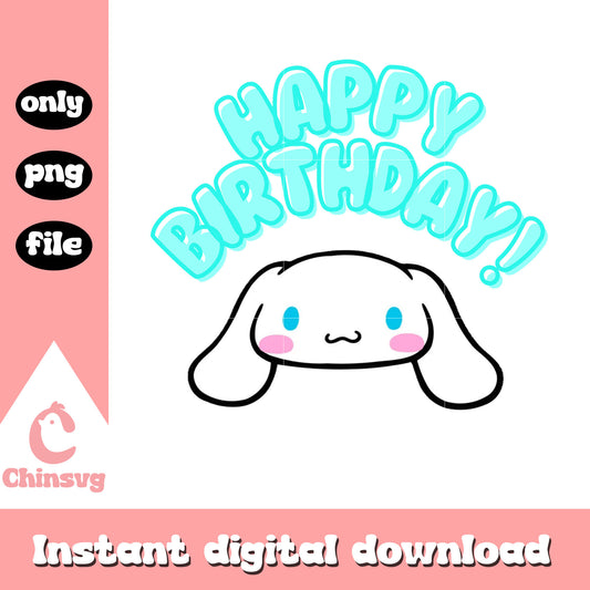 Cinnamoroll happy birthday png, sanrio character png, cartoon png