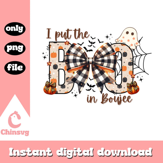 Coquette bow i put the boo in boujee png, trick or treat png