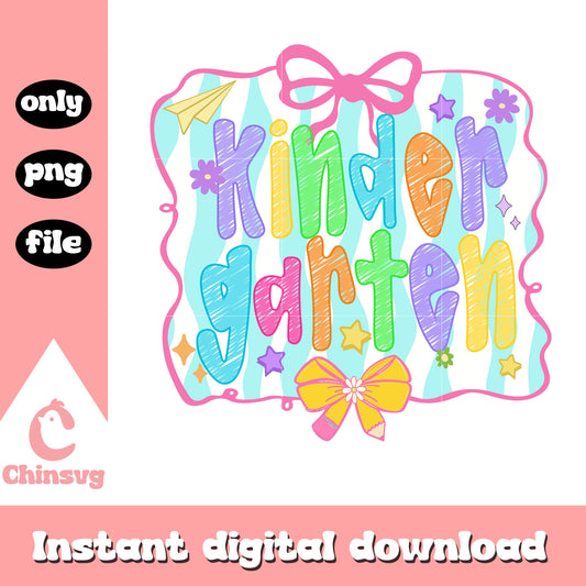 Coquette kindergarten frame design png, back to school decor png