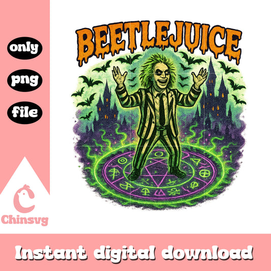 Crazy beetlejuice horror halloween png, beetlejuice film png